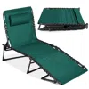 Best Choice Products Patio Chaise Lounge Chair, Outdoor Portable Adjustable Pool Recliner W/ Pillow