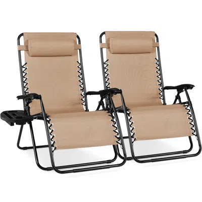 Best Choice Products Set Of 2 Extra Wide Zero Gravity Lounge Chair Recliners W/ Cup Holder In Neutral