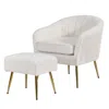 Best Quality Furniture 2 Piece Barrel Chair With Matching Ottoman In Beige And Gold