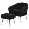 Best Quality Furniture 2 Piece Barrel Chair With Matching Ottoman In Black And Gold In Black