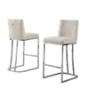 Best Quality Furniture 24" Velvet Counter Stool, Beige, Chrome Base (set Of 2)