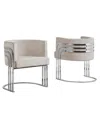 Best Quality Furniture Velvet Barrel Chair, Silver Base In Neutral
