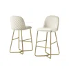 Best Quality Furniture 29" Cream Velvet Barstool W/ Gold Color Iron Base (set Of 2)