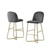Best Quality Furniture 29" Dark Gray Velvet Barstool W/ Gold Color Iron Base (set Of 2)