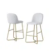 Best Quality Furniture 29" White Faux Leather Barstool W/ Gold Color Iron Base (set Of 2)