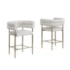 Best Quality Furniture Beige Teddy Fur Upholstered Counter High Chairs, Set Of 2