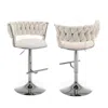 Best Quality Furniture Cream Adjustable Barstool With Silver Color Base (set Of 2)