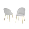 Best Quality Furniture Cream Velvet Fabric Side Chairs, Set Of 2