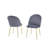 Best Quality Furniture Dark Gray Velvet Fabric Side Chairs, Set Of 2