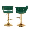 Best Quality Furniture Emerald Green Adjustable Barstool With Gold Color Base (set Of 2)
