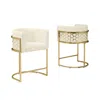 Best Quality Furniture Honeycomb Back Barrel Chair In Cream With Gold Base, Set Of 2