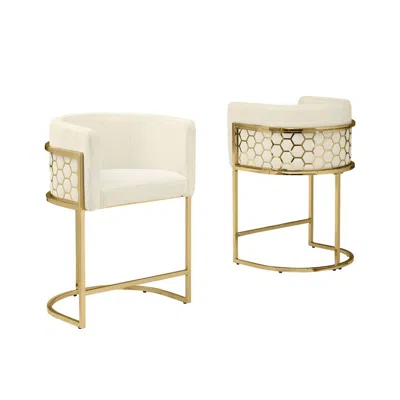 Best Quality Furniture Honeycomb Back Barrel Chair In Cream With Gold Base, Set Of 2