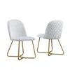 Best Quality Furniture White Faux Leather Side Chairs (set Of 2)