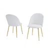 Best Quality Furniture White Faux Leather Side Chairs, Set Of 2