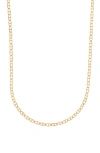 BEST SILVER FLAT MARINER CHAIN NECKLACE