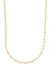 Best Silver Flat Mariner Chain Necklace In Gold