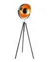 Bethel International Floor Lamp