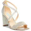Betsey Johnson Bella Womens Glitter Dress Sandals In Silver
