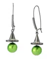 Betsey Johnson Faux Stone Witch Hat Disco Ball Dangle Earrings