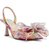 Betsey Johnson Sb-kelli Lime Multi Floral Bow Pointed-toe Pumps In Bright Floral