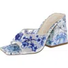 Betsey Johnson Roo Womens Floral Print Satin Slide Sandals In Blue