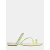 Betsey Johnson Silas Lime In Multi