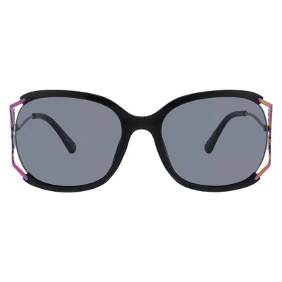 Betsey Johnson Smoke Butterfly Ladies Sunglasses 10268854.cgr Blksmk In Black