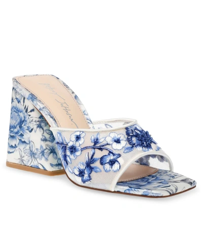 Betsey Johnson Roo Womens Floral Print Satin Slide Sandals In White,blue Floral