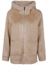 Betta Corradi "mont" Reversible Hooded Full Zip Jacket In Neutral
