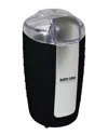 Better Chef 150-watt Coffee Grinder In Black