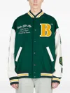 Better Gift Shop Gallery And Gift Shop 2023 Varisty Jacket In Green