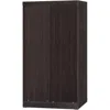 Better Home Products Modern Wood Double Sliding Door Wardrobe In
