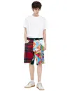 Better With Age Combination Cotton Shorts