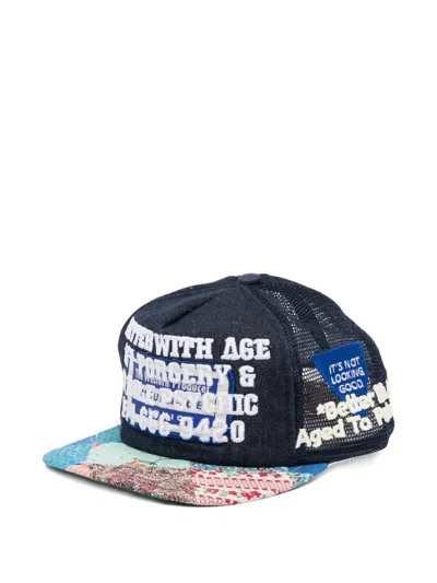 Better With Age Patchwork Embroidered Baseball Cap In Pattern