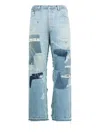 Better With Age Patchwork Trousers In Blue