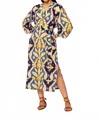 Beyond By Vera Isla Cotton With Sash Maxi Dress In Pondi Blue In Multi