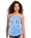 Beyond Control Womens Sea Life Tankini Top High Waist Bottoms In White Multi