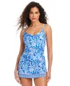 Beyond Control Women's Sea Life Swimdress In White Multi
