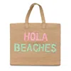 Beyond The Beach Hola Beaches Tote Bag Sand Coral Rainbow