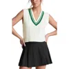 Beyond Yoga Cable Tipped Sweater Vest In Cream