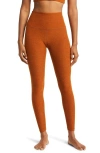 Beyond Yoga Caught In Copper Heather