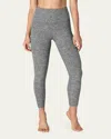 Beyond Yoga Caught In The Midi High Waisted Legging In Black-white In Black / White