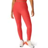 Beyond Yoga Caught In Red Ash Heather