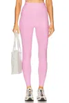 Beyond Yoga Caught Spacedye Raise The Barre Shirred Leggings In Pink Haze Heather In Multi