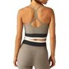Beyond Yoga Colorblock Space Dye Crop Tank Top In Birch Tri-color