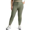 Beyond Yoga Commuter Space Dye Midi Joggers In Grey Sage Heather