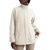 Beyond Yoga Explorer Fleece Jacket In Neutral