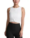 Beyond Yoga Featherweight Center Stage Cropped Tank Top In White