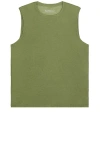 Beyond Yoga Featherweight Freeflo 2.0 Muscle Tank In Moss Green Heather