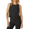 Beyond Yoga Featherweight New View Crop Tank In Darkest Night